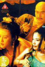 Watch Da nei mi tan: Zhi ling ling xing xing 0123movies