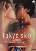 Watch Tokyo Skin 0123movies