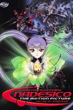 Watch Kid senkan Nadeshiko Prince of Darkness 0123movies