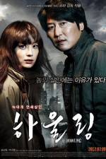 Watch Howling 0123movies