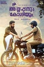 Watch Ayyappanum Koshiyum 0123movies
