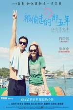 Watch Bei Tou Zou De Na Wu Nian 0123movies