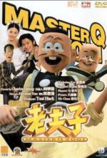 Watch Old Master Q 2001 0123movies