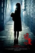 Watch Haunting Love 0123movies