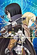 Watch Grimoire of Zero 0123movies