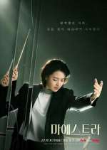 Watch Maestra: Strings of Truth 0123movies