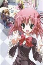 Watch Seitokai no Ichizon 0123movies