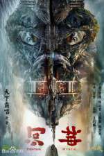 Watch Tientsin Mystic 0123movies