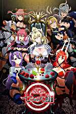 Watch sin Nanatsu no Taizai 0123movies