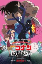 Watch Detective Conan: The Culprit Hanzawa 0123movies