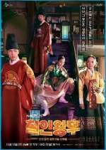Watch Mr. Queen 0123movies
