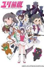 Watch Yuri Kuma Arashi 0123movies