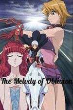 Watch The Melody of Oblivion 0123movies
