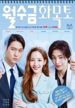 Watch Love in Contract 0123movies