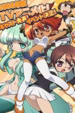 Watch Magician's Academy 0123movies