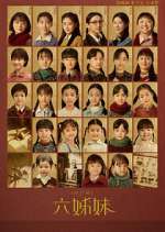Watch Six Sisters 0123movies