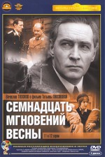Watch Semnadtsat mgnoveniy vesny 0123movies