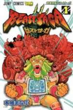 Watch Beast Saga 0123movies