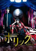 Watch xxxHOLiC 0123movies