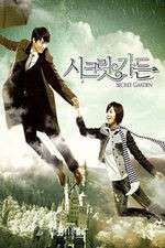 Watch Secret Garden 0123movies