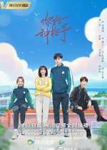 Watch Hello, the Sharpshooter 0123movies