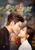 Watch She Rides the Wind 0123movies