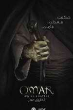 Watch Farouk Omar 0123movies