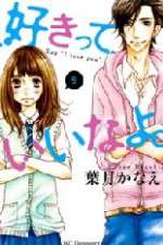 Watch Suki-tte Ii na yo 0123movies