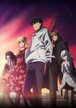 Watch Darwin's Game 0123movies