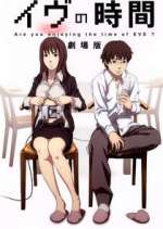 Watch Eve no Jikan 0123movies