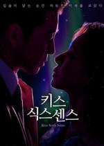 Watch Kiss Sixth Sense 0123movies