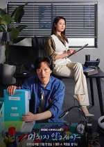 Watch On the Verge of Insanity 0123movies