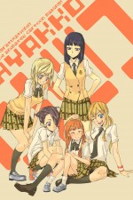 Watch Hyakko 0123movies