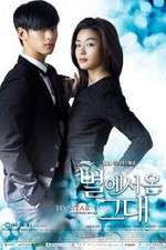 Watch You Who Came from the Stars 0123movies