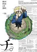 Watch Chi: Chikyuu no Undou ni Tsuite 0123movies