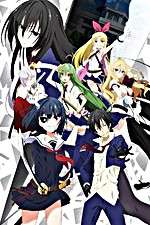 Watch Armed Girl's Machiavellism 0123movies