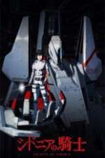 Watch Sidonia no Kishi 0123movies