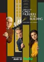 Watch Only Murders in the Building 0123movies