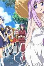 Watch Lamune 0123movies