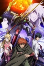 Watch Aquarion 0123movies