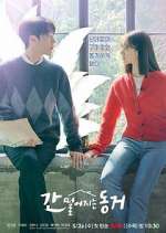 Watch My Roommate Is a Gumiho 0123movies