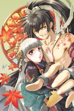 Watch Katanagatari 0123movies