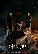 Watch Island 0123movies