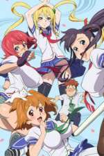 Watch Maken-Ki! 0123movies