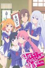 Watch Ore no Kanojo to Osananajimi ga Shuraba Sugiru 0123movies