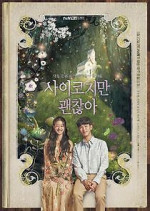 Watch It's Okay to Not Be Okay 0123movies