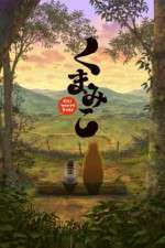 Watch Kumamiko - Girl Meets Bear 0123movies