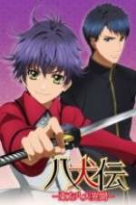 Watch Hakkenden Touhou Hakken Ibun 0123movies