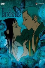 Watch Paradise Kiss 0123movies