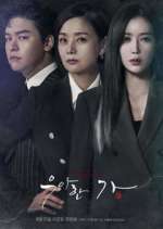 Watch Graceful Family 0123movies